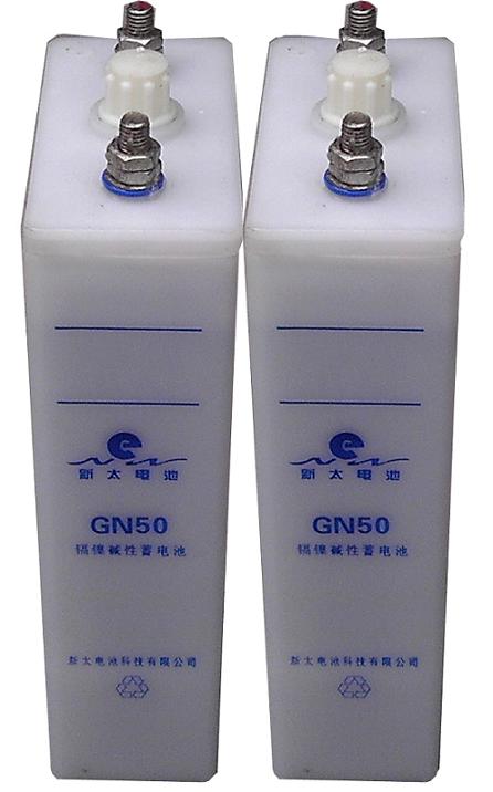 GN50(KPL50)低倍率鎘鎳蓄電池