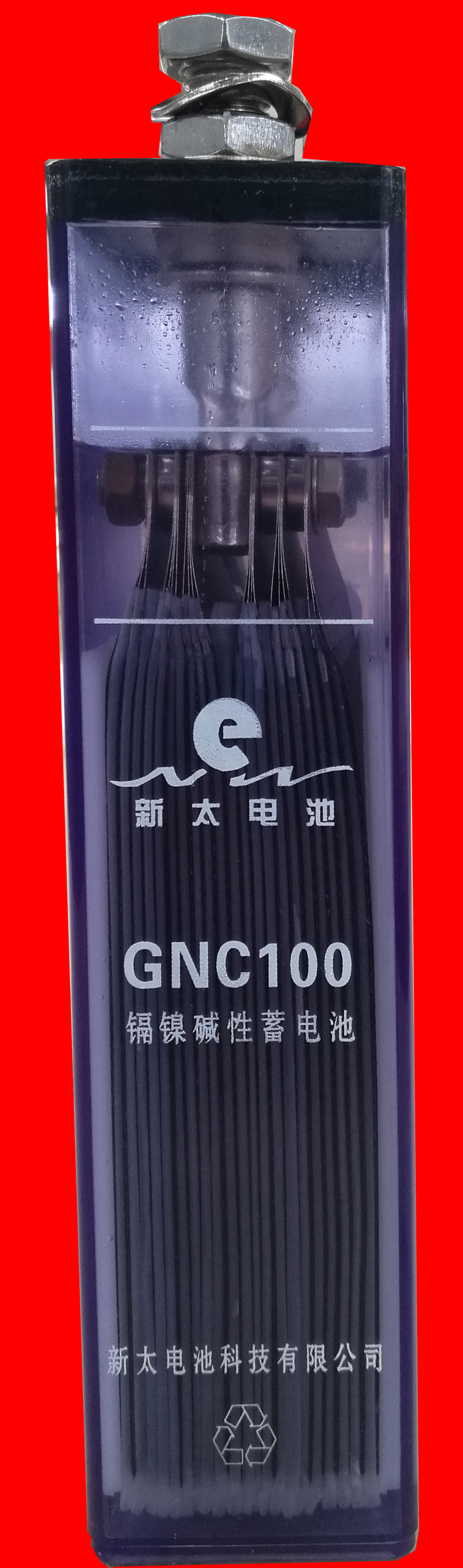 GNC100(KPX100)超高倍率鎘鎳蓄電池